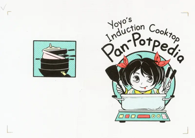 Pan-Potpedia zine cover